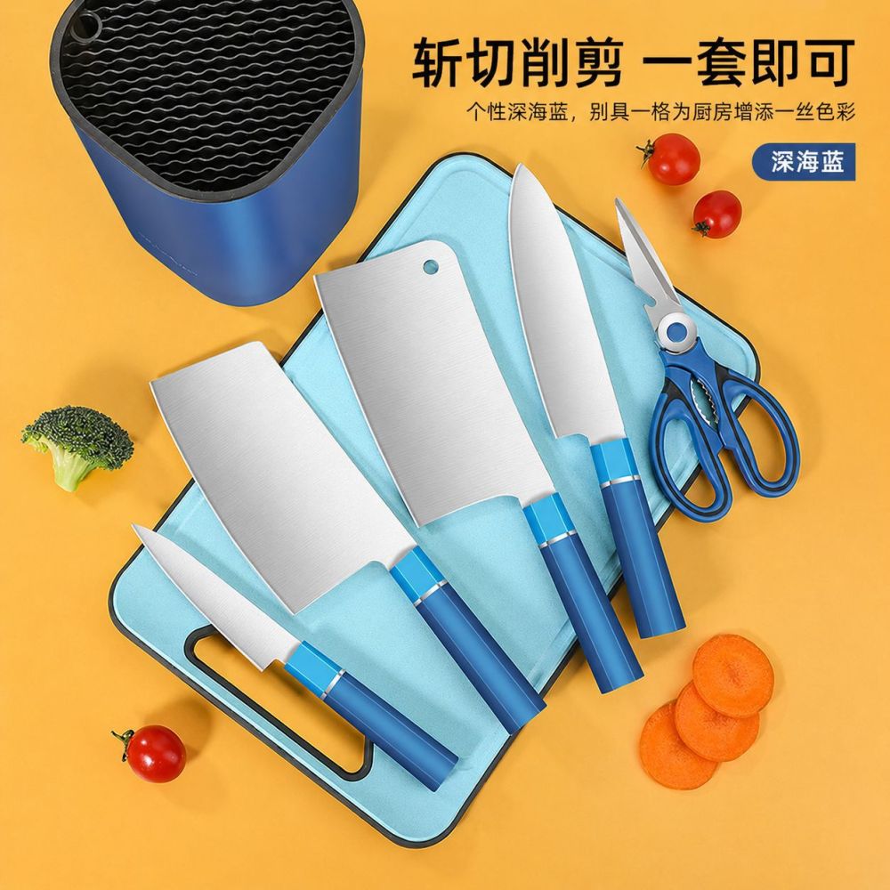 Yangjiang paslanmaz çelik mutfak bıçağı seti - 1