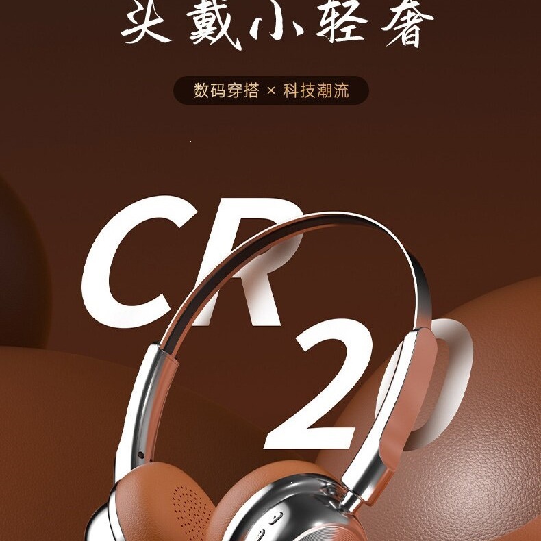 Retro Over-Ear Headphones, Wireless, Noise Cancellation