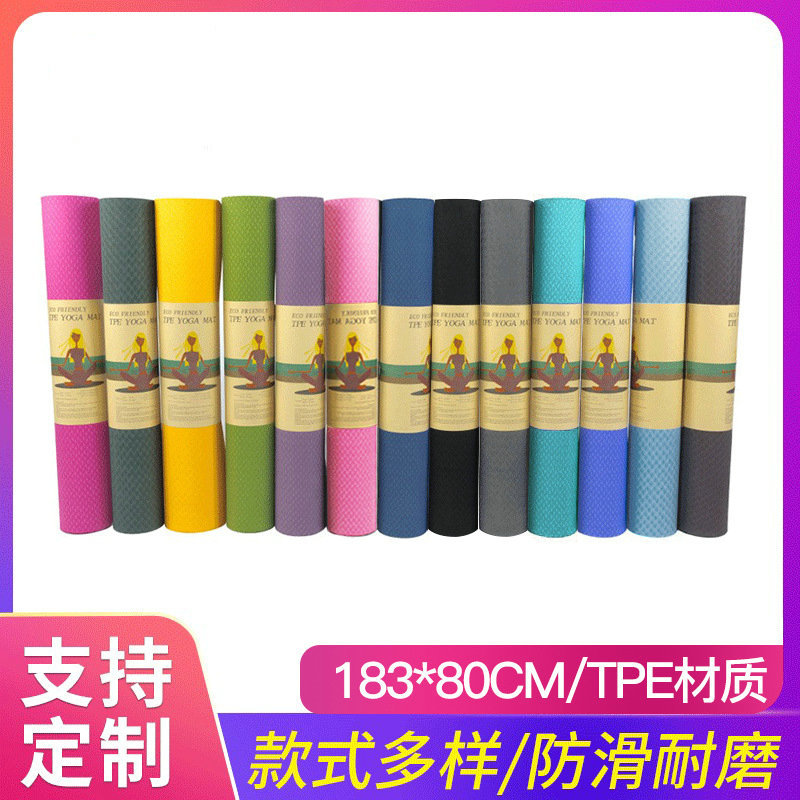 TPE Yogamatte einfarbig 80 cm breit dick bequem - 1