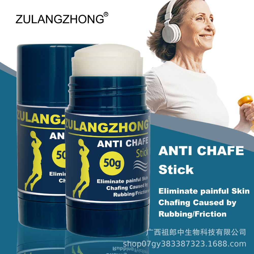 Anti-Chafing Body Balm Stick, Gentle Moisturizing, 50g