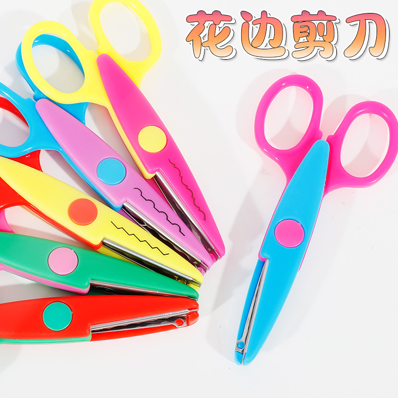 Lace Safety Scissors for Children, Arts, Crafts and DIY - 1