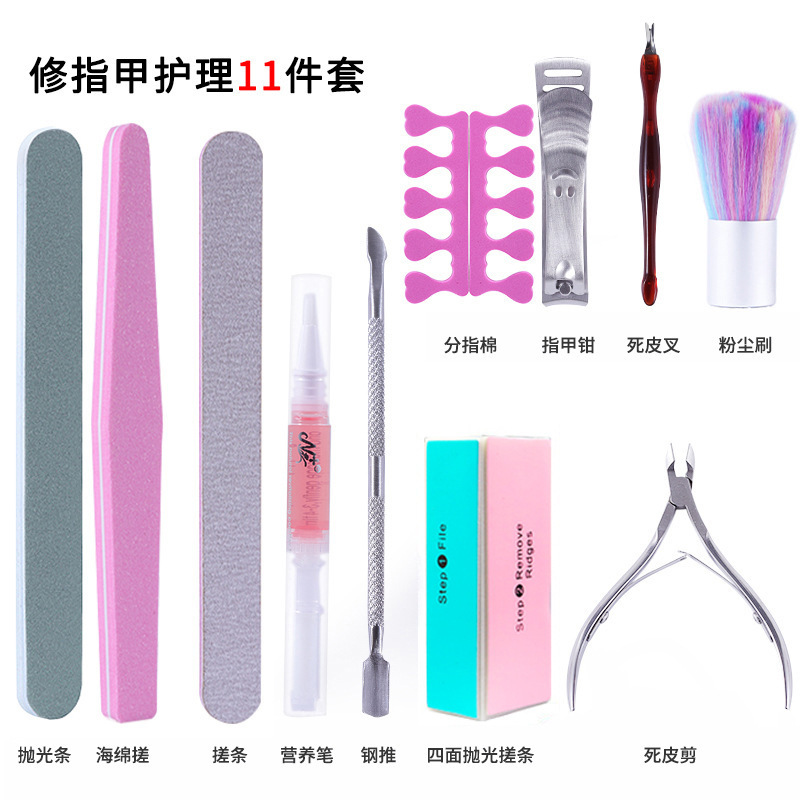 Manicure Tool Set with EVA Case, Cutting and Polishing - 1