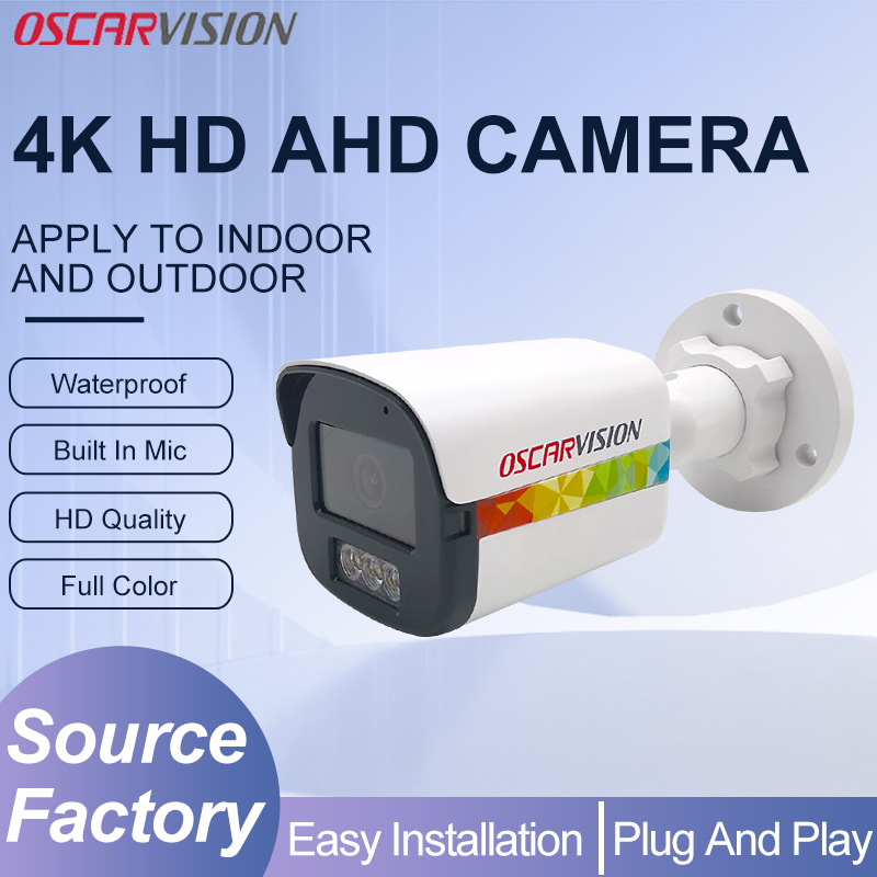 AHD analog security camera, high resolution, full color, night vision, IP67 - 1
