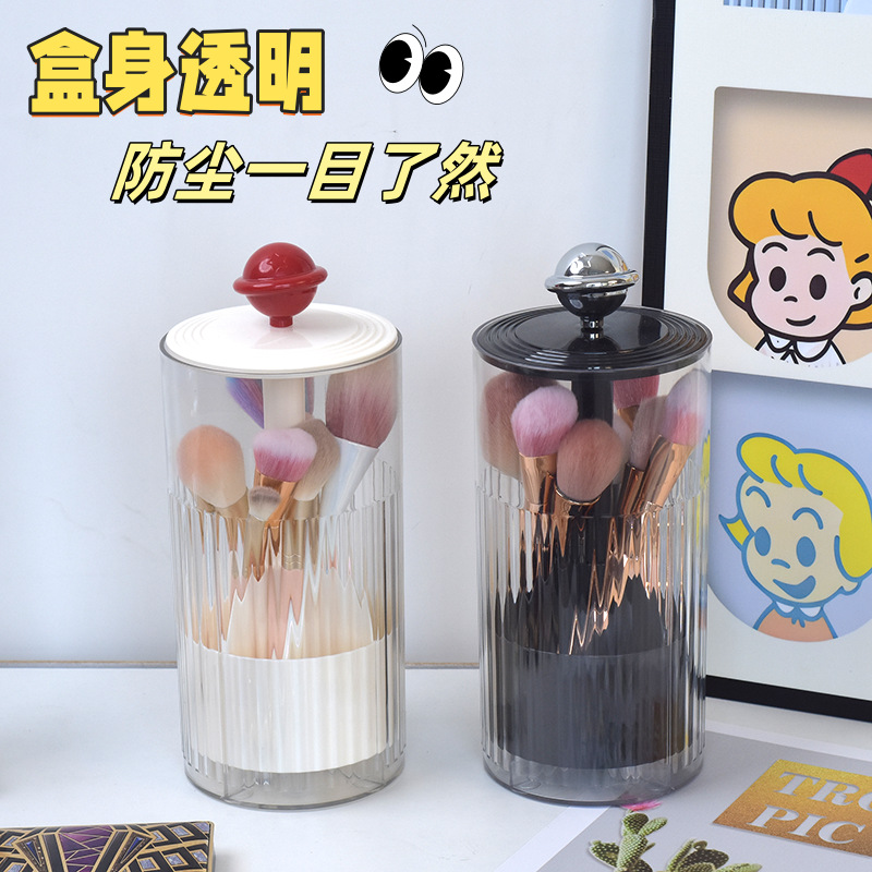 化妆刷收纳桶自动升降梳妆台桌面眉笔眼线笔美妆刷按压收纳盒防尘 - 1