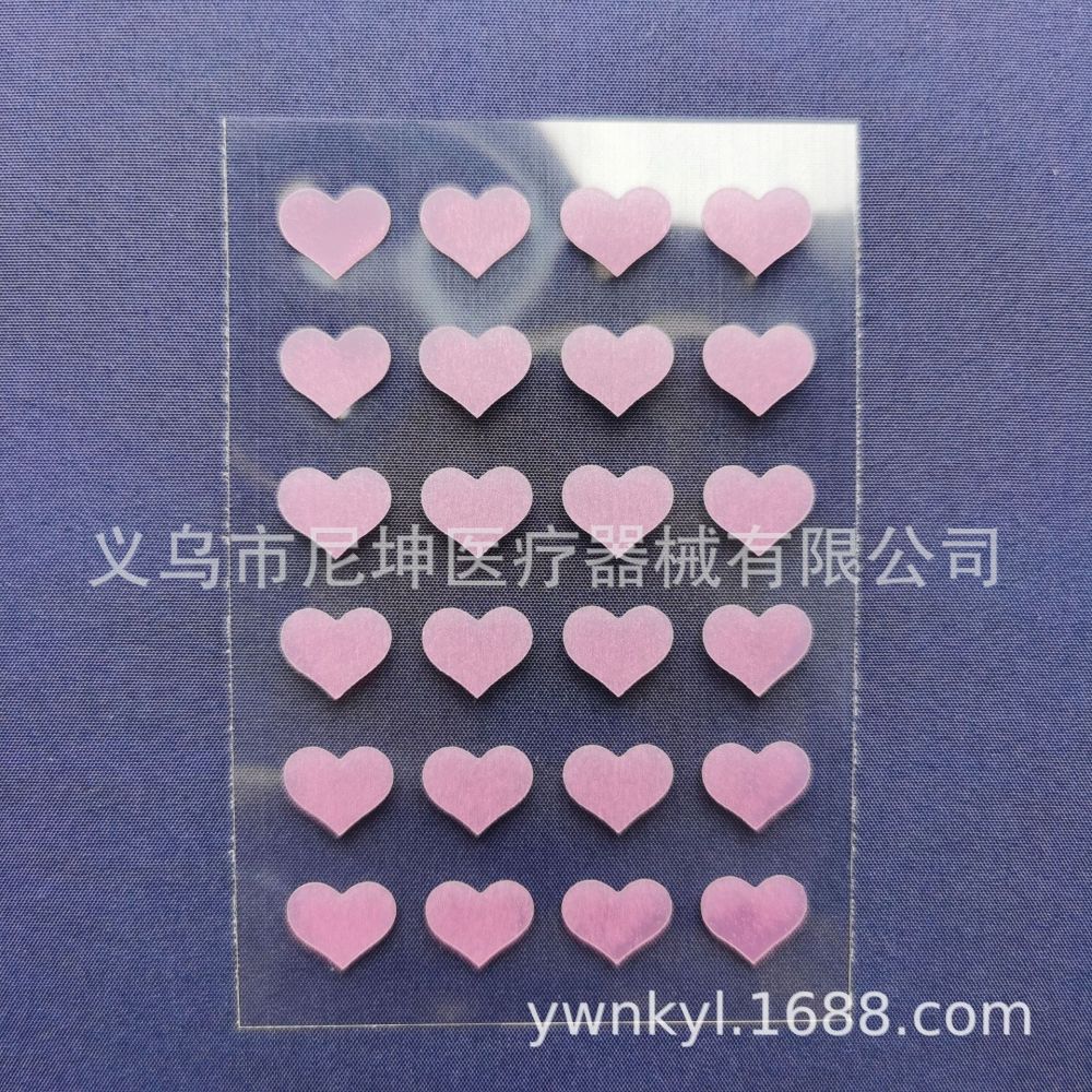 跨境专供厂家批发遮盖贴片透明遮痘粉色去痘贴水胶体痘痘贴净痘贴
