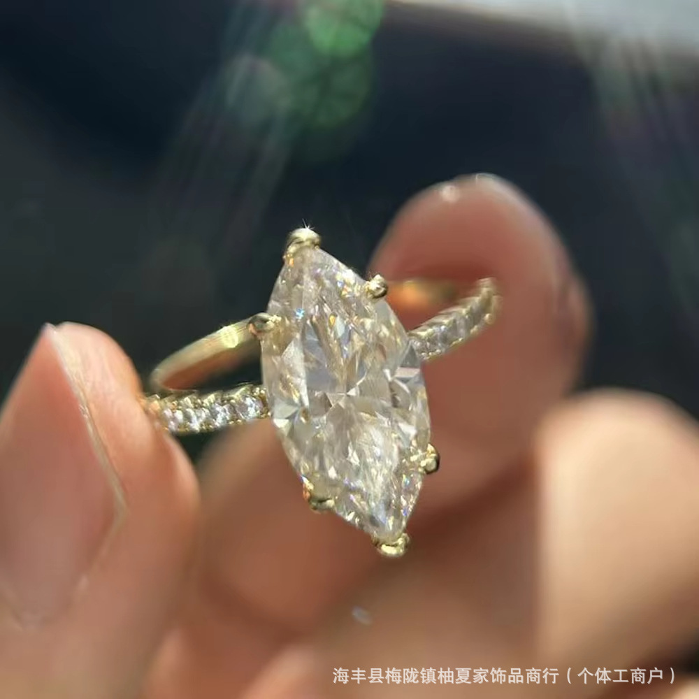 Cross-border Hot-Selling 925 Sterling Silver 4 Carat Marquise Moissanite Ring for Women, Stackable Combination Jewelry, Wholesale Sourcing