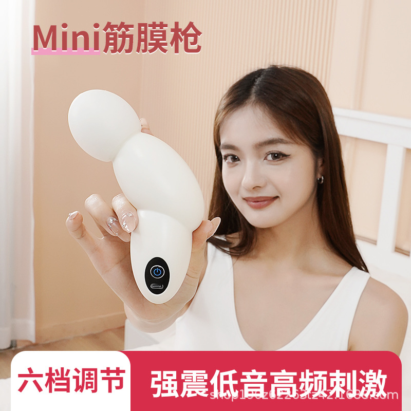 Mini Massage Gun, Portable, Neck and Muscle Massager