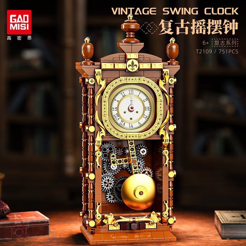 T2109 Retro Clock Building Block Set, Small Particle Decorative Assembly Toy