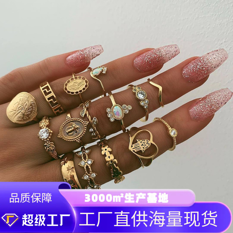 Vintage Gold Coin Hand of Fatima Ring Set, 15 Pieces