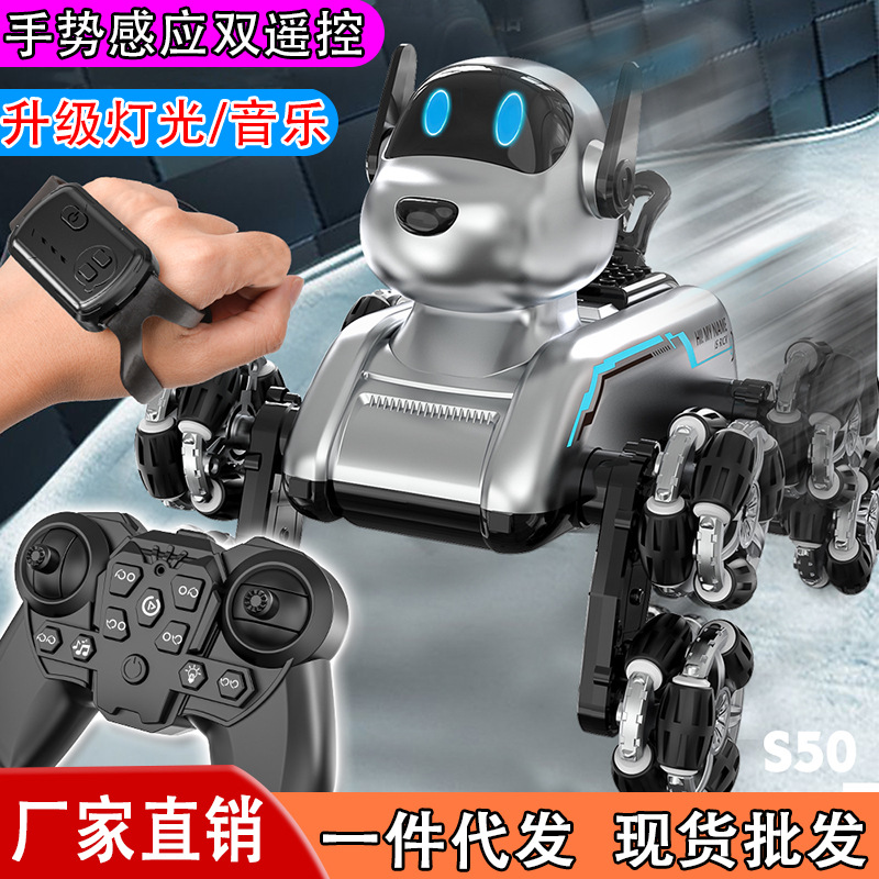 Eight-Wheel Stunt Remote Control Car with Smart Mechanical Dog Toy