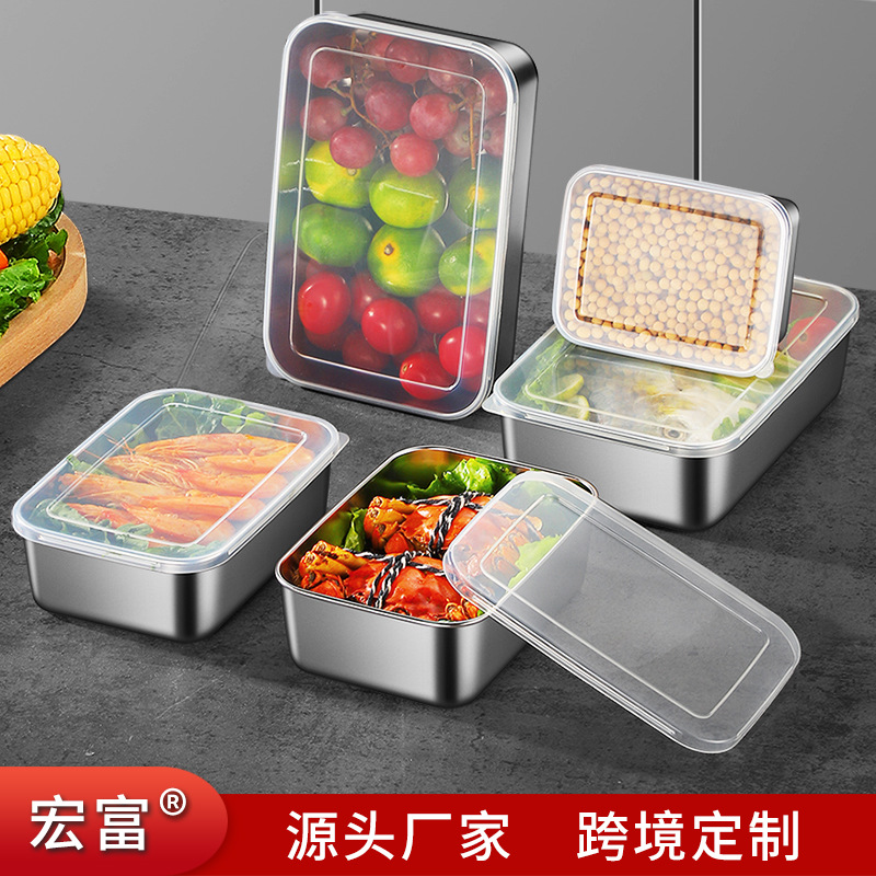 304 stainless steel food storage container with lid, lunch box, refrigerator storage box, hotel food preparation container, outdoor food container - 1