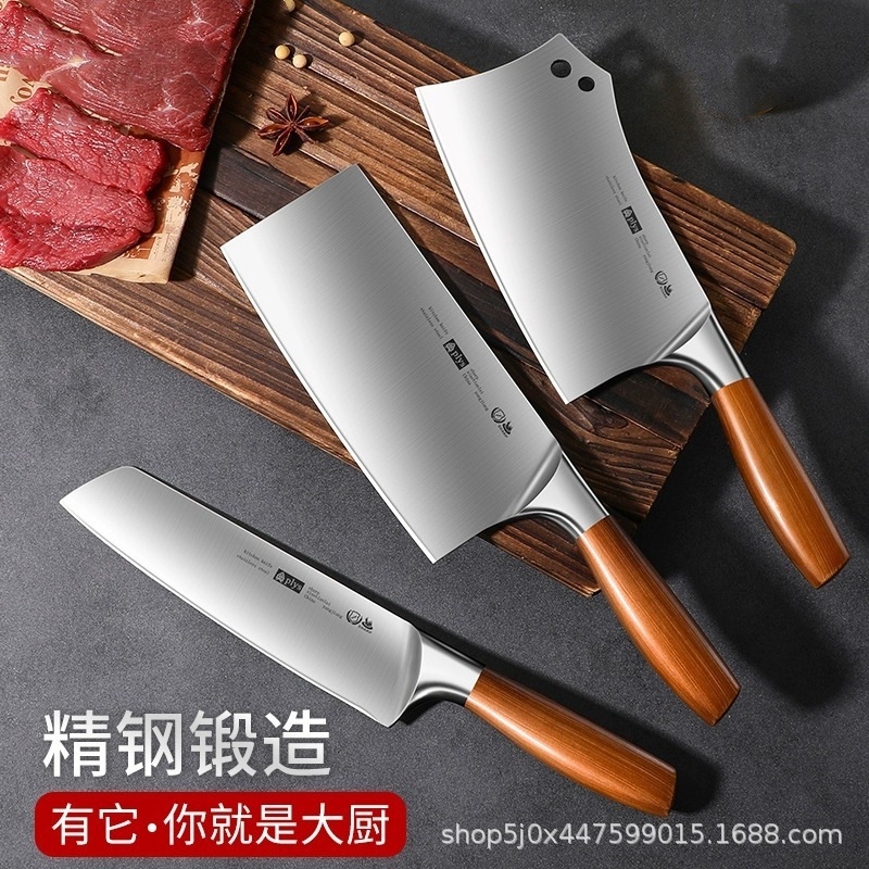 German Kitchen Knife Set 5-Piece - 1