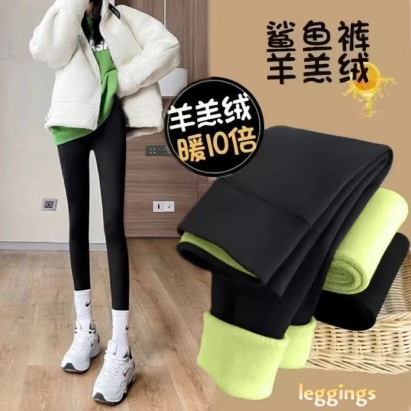 Women's Fleece-Lined High-Waist Shark Pants Winter Leggings