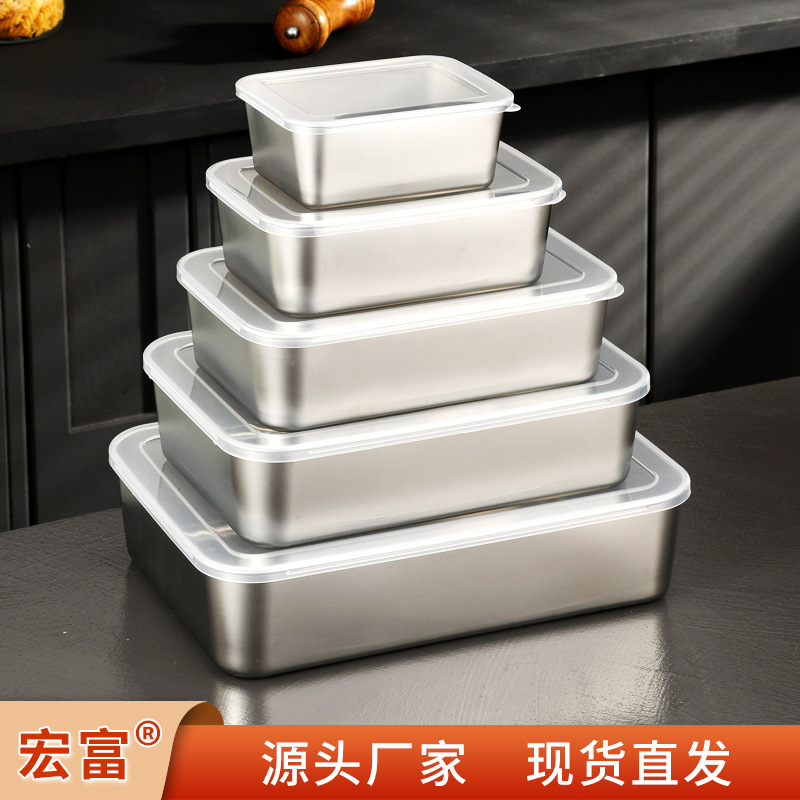 Stainless steel food storage container with lid, leak-proof lunch bag, refrigerator storage container, compartment food box, sample storage container, cross-border. - 1