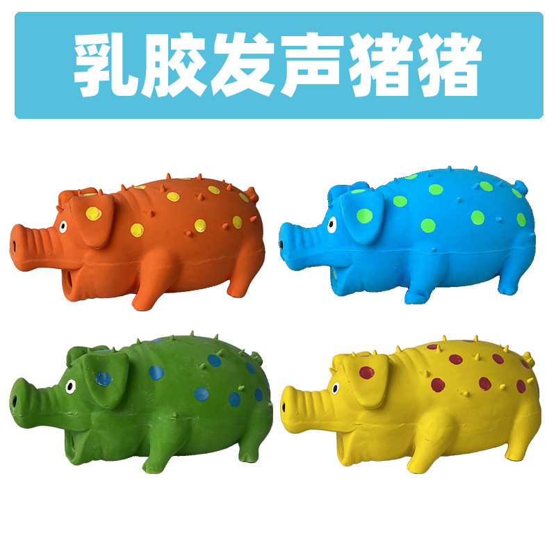 Squeaky Latex Dog Toy, Cute Pig, Chew-Resistant for Small to Large Dogs