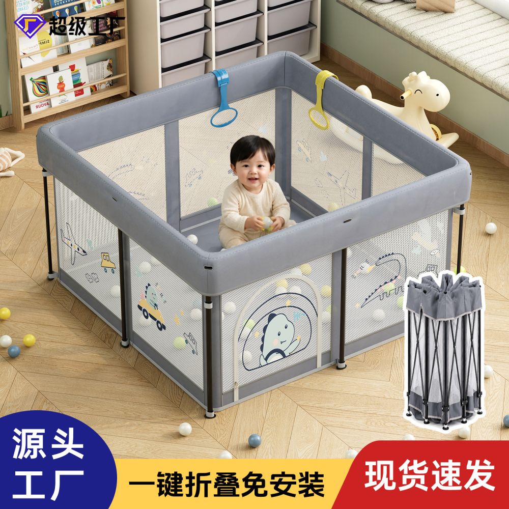 Foldable Baby Play Yard with Crawling Mat, No Installation, for Small Apartments