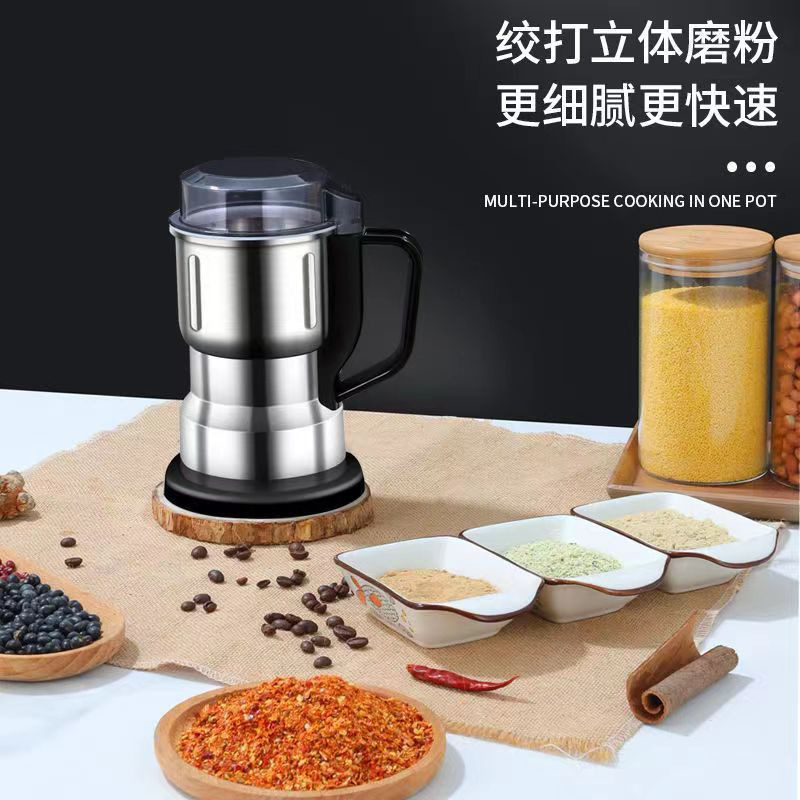 Elektrische Getreidemühle Gewürzmühle Mahlmaschine für Getreide, Kräuter, Chilischoten, Sternanis und Gewürze Haushaltsgeräte kleine tragbare Kaffeebohnenmühle Pulvermühle - 4