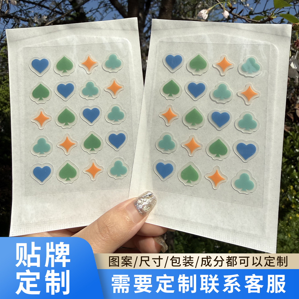 Hydrocolloid Acne Patch, Spot Concealing, Cute Cartoon Design