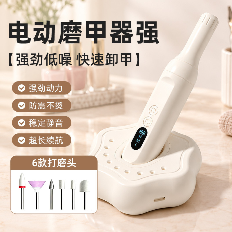 Russian Hot-selling Cross-border Portable Nail File Nail Polisher Nail Grinding Machine Nail Buffing Machine