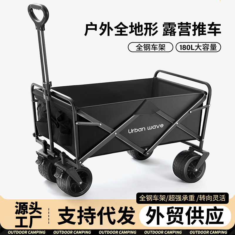 Foldable Portable Market Stall Cart, Large Multifunctional Hand Trolley