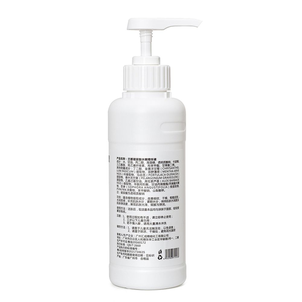 Hyaluronic acid facial serum, professional care