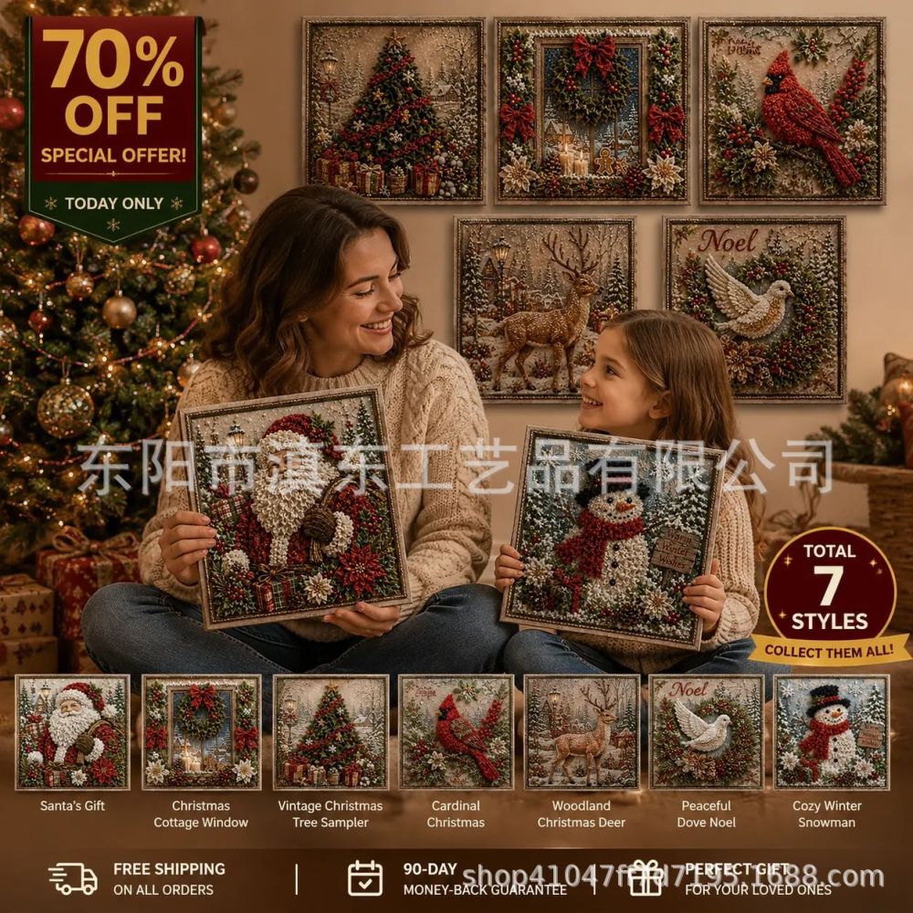 3D Noel Temalı Kumaş Dokunma Sanatı Seti