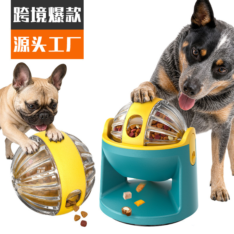 Two-in-One Leaky Food Ball Dog Toy, Planet Design