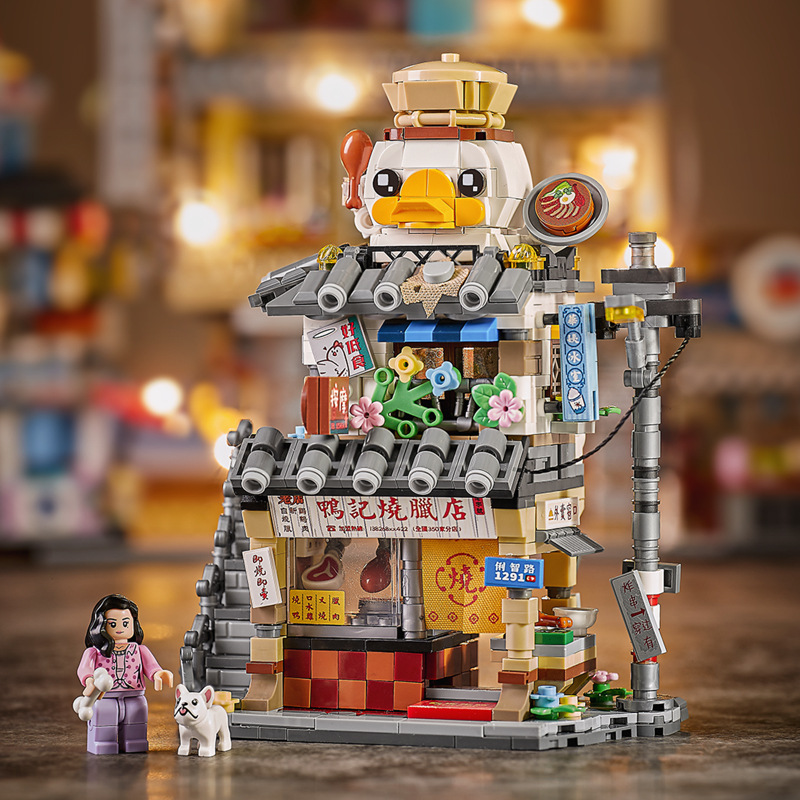 LOZ Building Blocks Street Scene Set, Ages 8-12 - 1