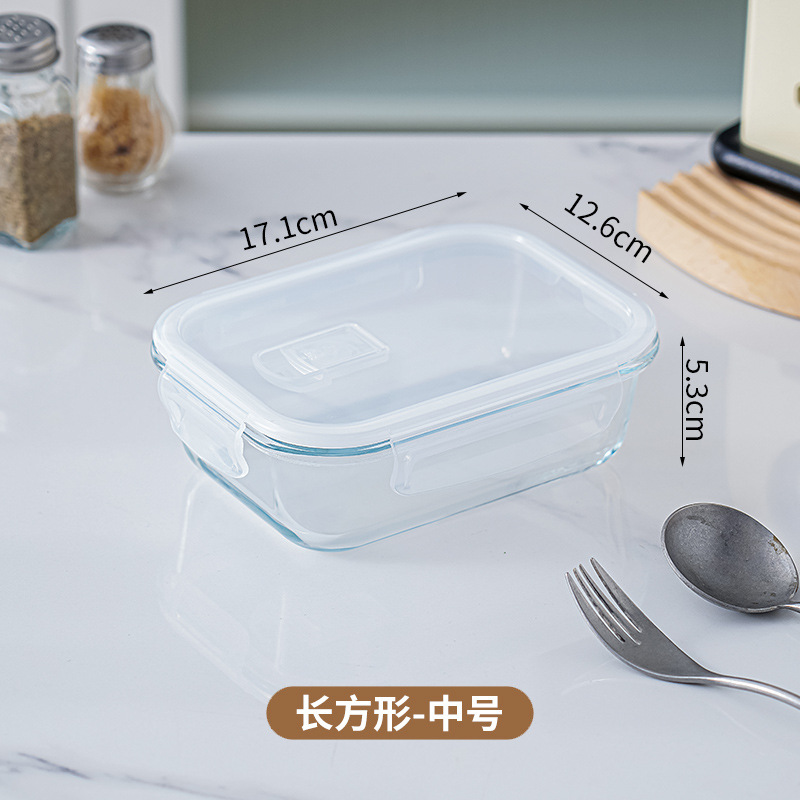 Mikrowellen-geeigneter Glasu Mittagsbox rechteckige Lunchbox Kühlschrank Speziallunchbox großvolumige Frischhalte-Schüssel - 8