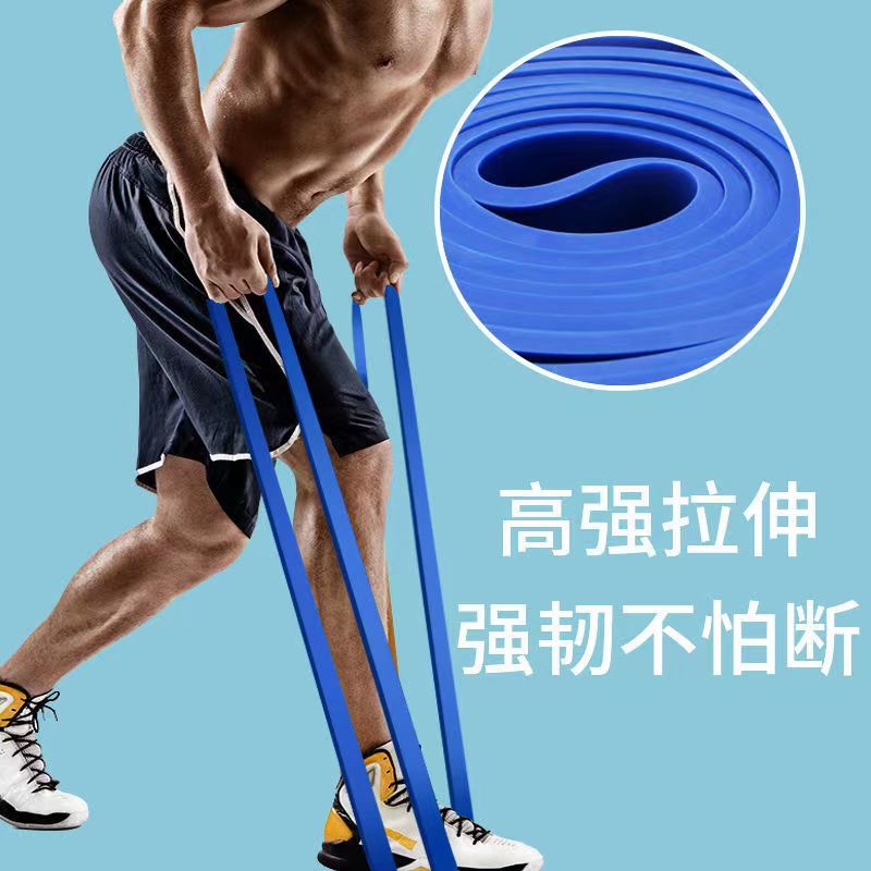 TPE Fitness Widerstandsband elastisches Band Brusttraining Pull-up Zugspannung Yoga Krafthilfe Squat Trainingsgurt - 4
