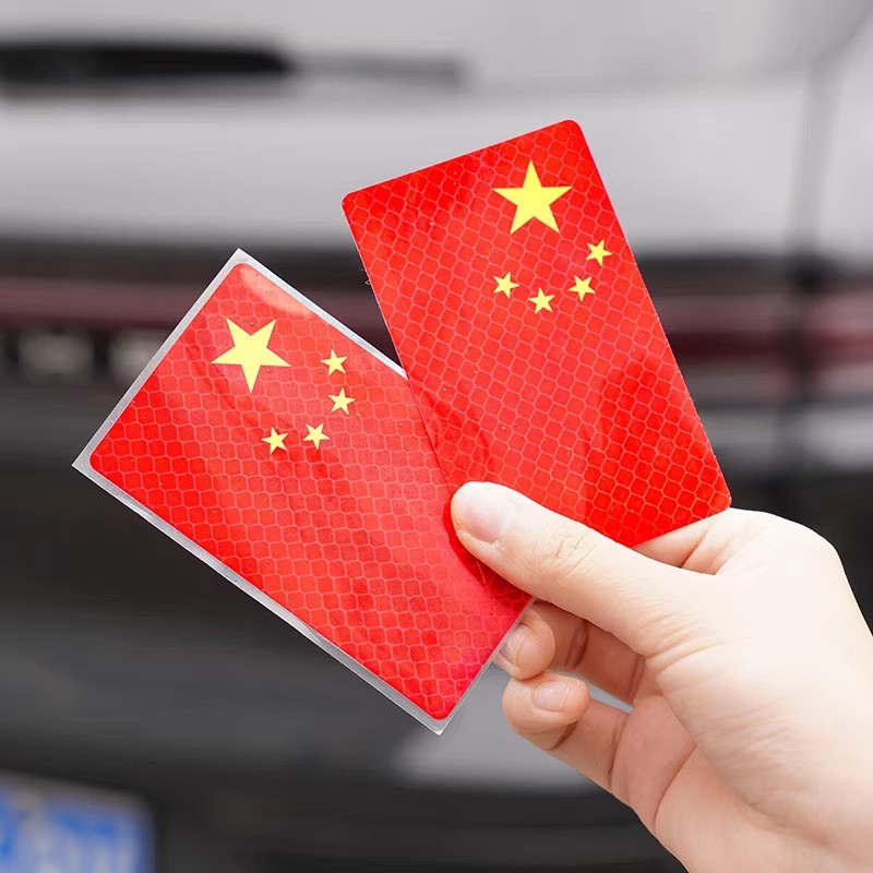 Reflective Car Sticker, Five-Star Red Flag, Large Size - 1