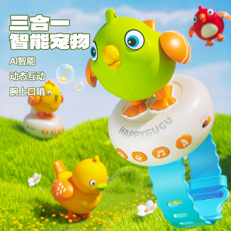 Gugu Bird Smart AI Talking Early Learning Children's Watch