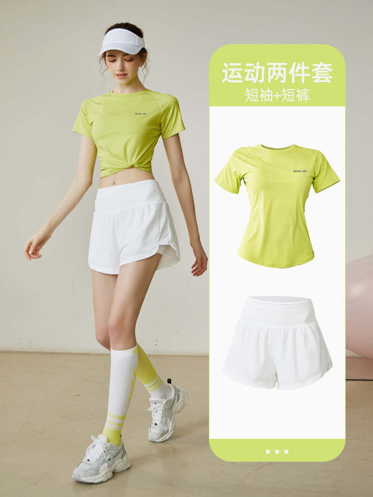 Damen Sommer-Sportyoga-Set, Shorts und Kurzarm, zweiteilig