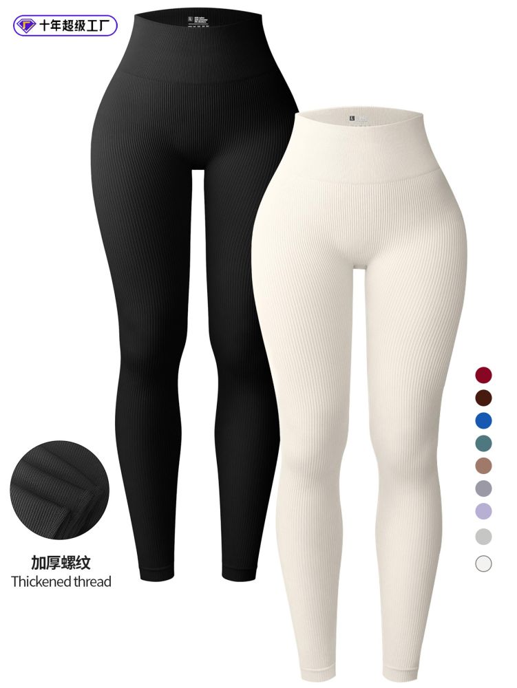 Seamless High-Waist Yoga Leggings with Tummy Control