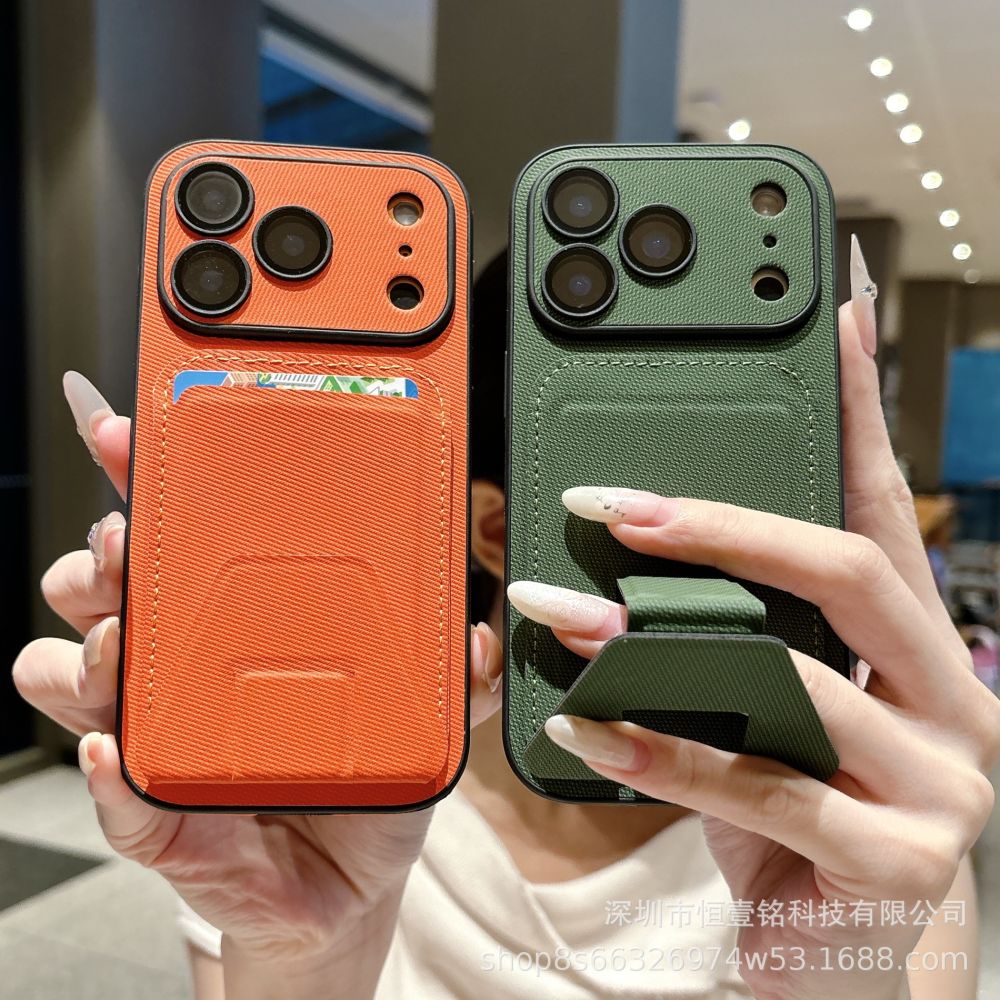 iPhone 17 phone case, fabric texture, card slot, foldable stand