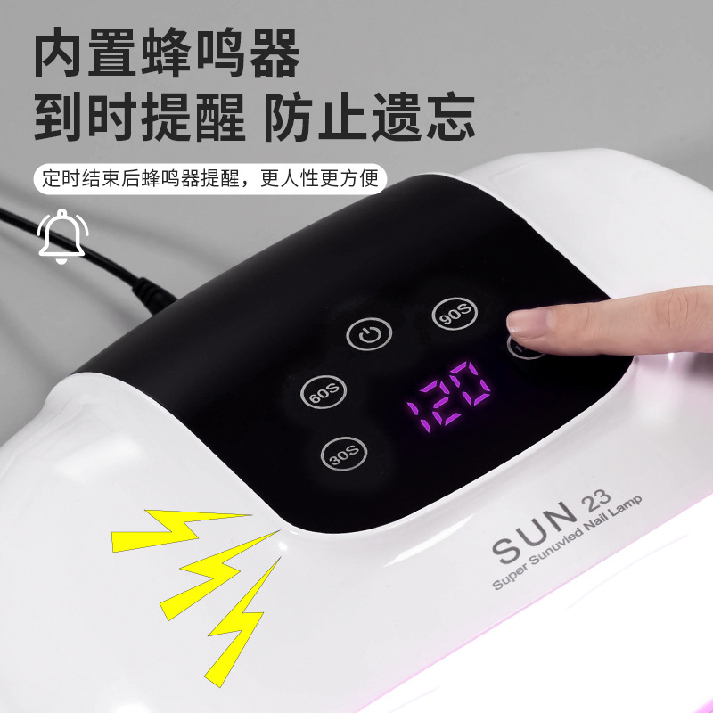 Nail Phototherapy Machine Sun 4th Generation Red Light Quick-Drying Non-Discoloring Phototherapy Lamp Nail Salon Professional Nail Curing Lamp Wholesale