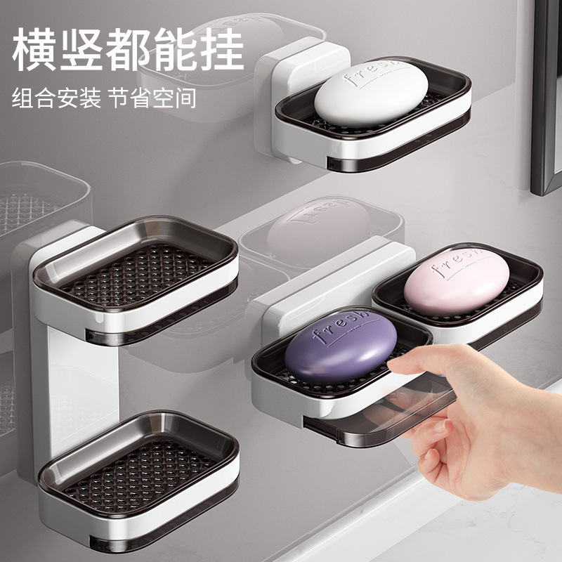 Hole-Free Double-Layer Soap Dish with Drainage for Bathroom - 1