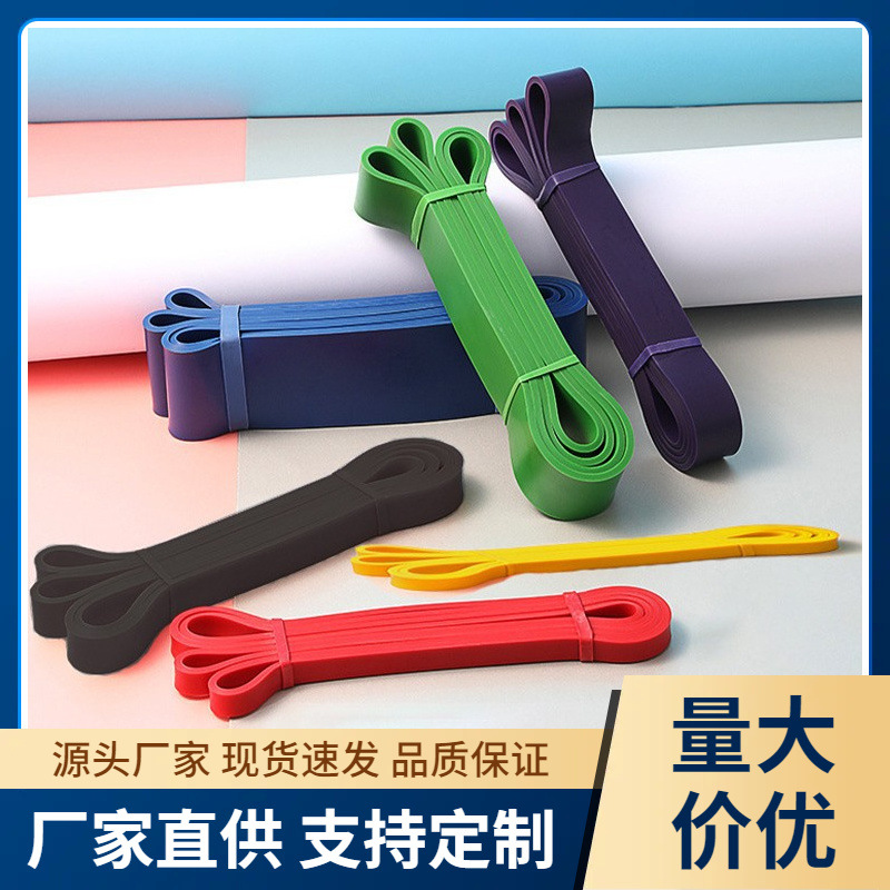 Resistance Band Set for Pull-Ups and Strength Training