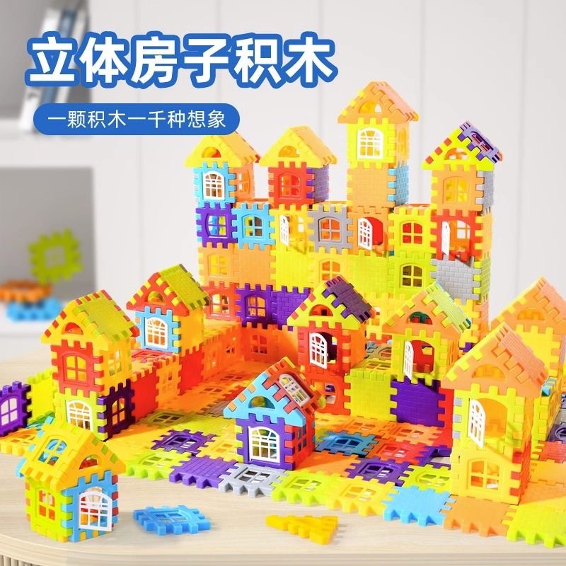 Kinder-Bausteine-Set, Haus-Modell mit bunten Fenstern