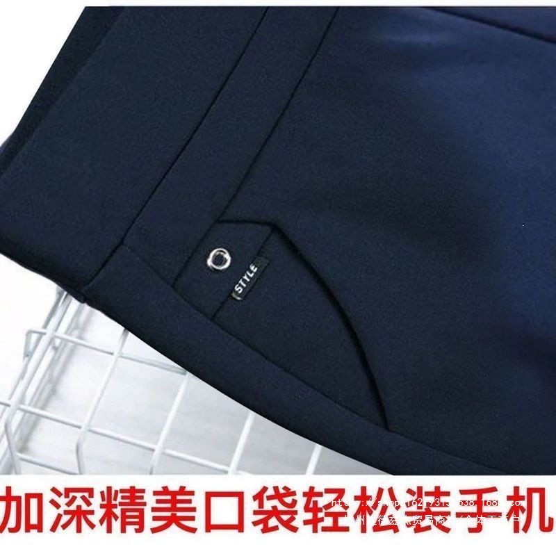 Yüksek Bel Esnek Düz Paça Kadın Uzun Pantalonu