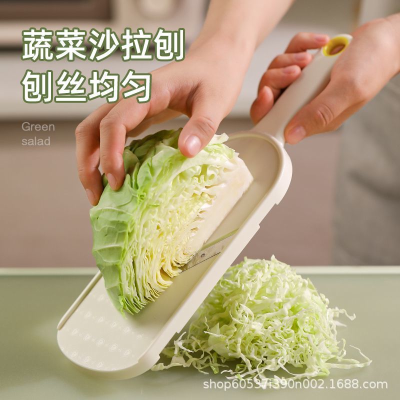 Cabbage shredder vegetable cutter with ultra-fine slicer