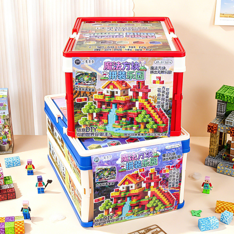Magnetic building blocks creative puzzle set with carrying case