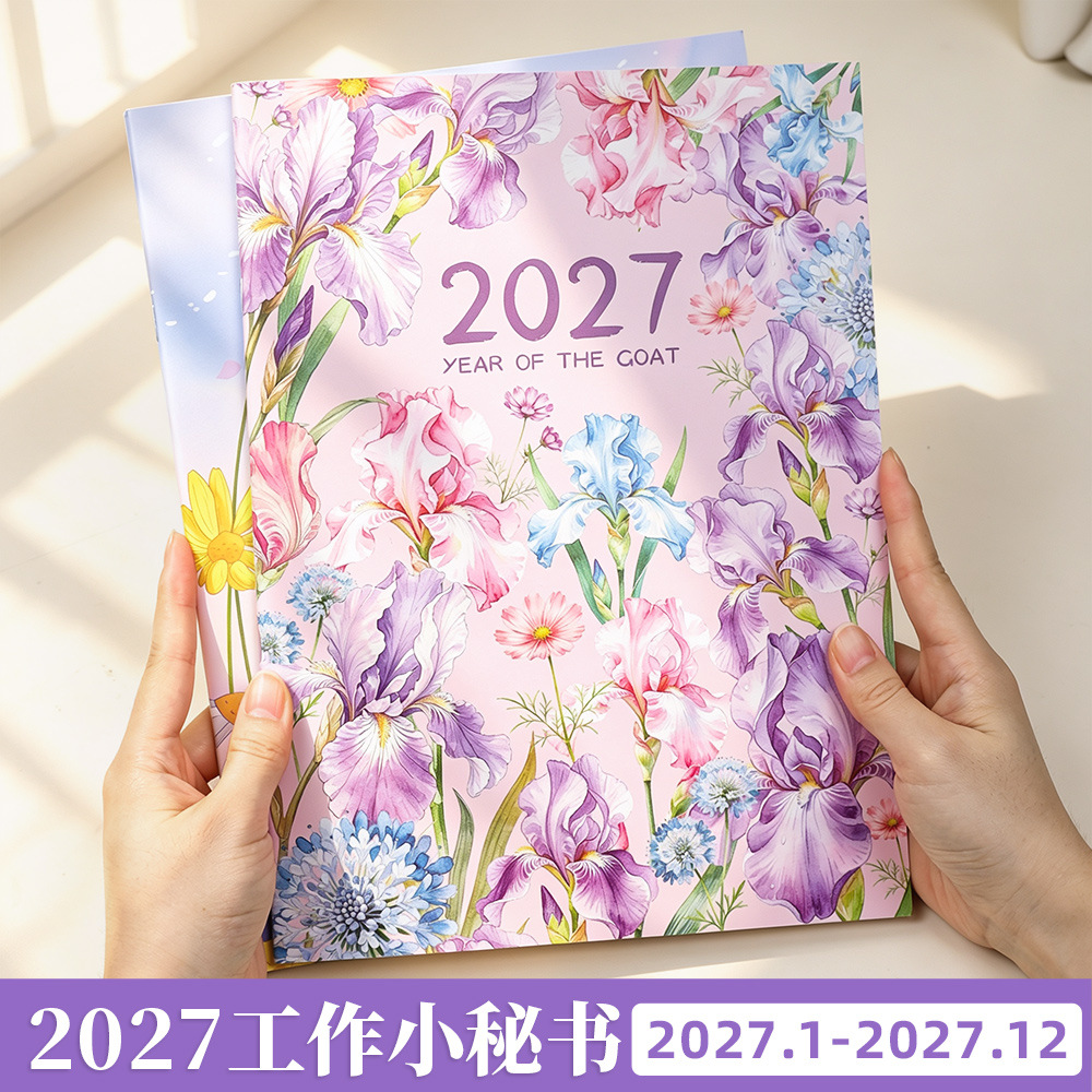 2027 Monthly Planner Notebook A4, Daily Schedule and Check-in Calendar