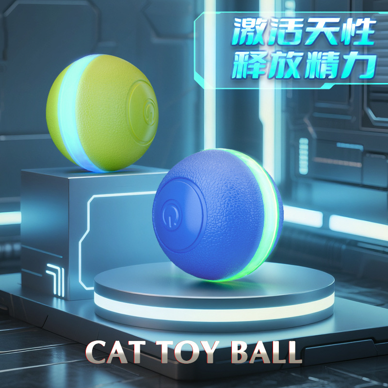 Electric cat toy, smart rolling ball, interactive play device