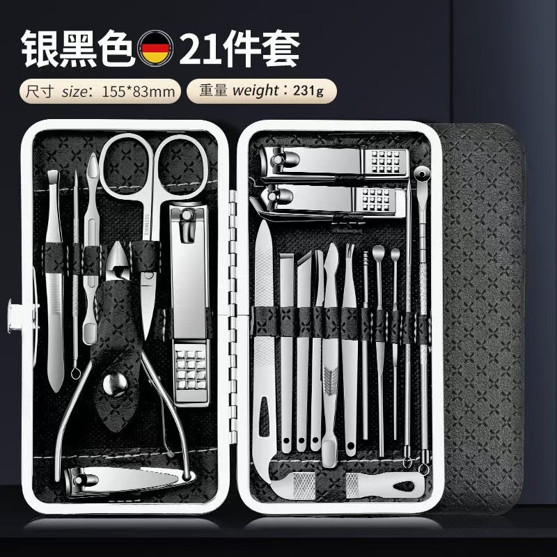 跨境全系列银黑金刚黑红套件剪指甲刀全套指甲剪套盒修脚工具美甲