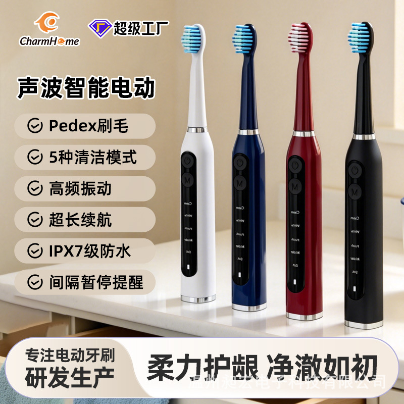 Electric toothbrush, rechargeable, automatic, timer function