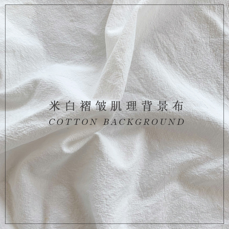 Photography backdrop fabric, high-quality soiled white imitation cotton and linen fabric, popular decorative accessories, food styling tablecloth