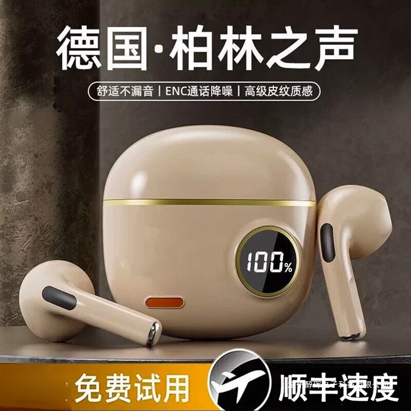 Berlin Semi-In-Ear Bluetooth Earbuds HiFi Sound Gaming