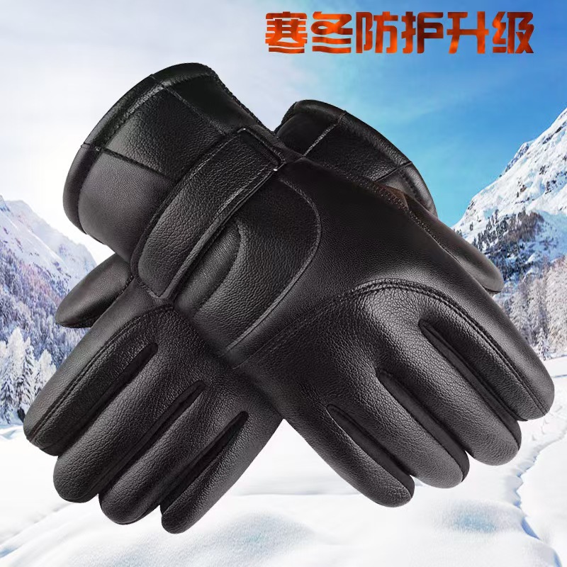 Men's Winter Cotton Gloves, Anti-Slip and Waterproof