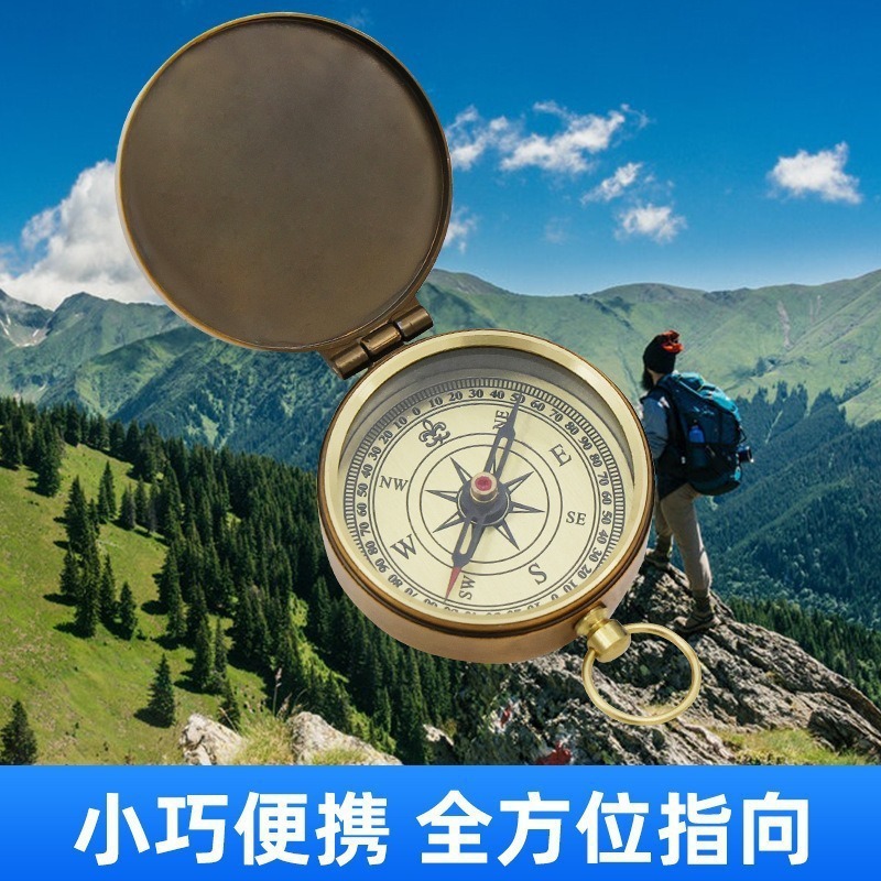 Z50 Zinc Alloy Flip-Cover Pocket Watch Compass for Camping